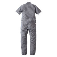 エスケー・プロダクト GE-589綿麻ストライプフェミニンツナギ ヒッコリー 7B号 589-19 1着（直送品）