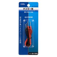 オーム電機 O1861テスターボーピン 04-1845 1セット(5個)（直送品）