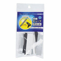 オーム電機 収縮チューブ アソート TS468AS 09-1876 1セット(10個)（直送品）