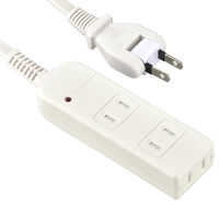 オーム電機 安全タップ雷ガード 3個口1m ホワイト 00-1631 1個