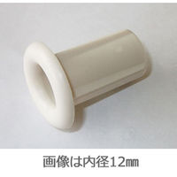 オーム電機 ツバ管 9ミリ 4個入 09-2255 1セット(40個)