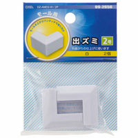 オーム電機 モール用出ズミ2号 白 2個入 09-2656 1セット(20個)