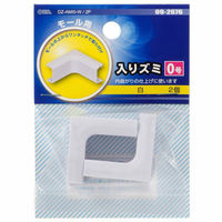 オーム電機 モール用入りズミ0号 白 2個入 09-2676 1セット(20個)