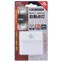 オーム電機 LEDナイトライト ALA6JSQーWN 06-0148 1セット(2個)