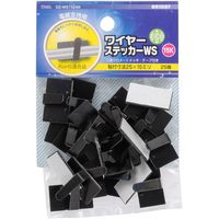 オーム電機 ワイヤーステッカー ケーブルクリップ 15K 25個 DZ-WS1525K 1セット(250個)