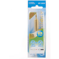 オーム電機 変換プラグ S6.3JーS3.5P AP-2629 1セット(5個)