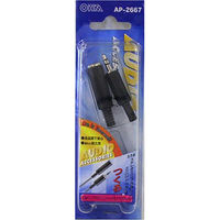 オーム電機 φ3.5ステレオプラグ・ジャックセット AP-2667 1セット(10個)