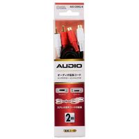 オーム電機 オーディオ延長コード ピンプラグ×2-ピンジャック×2 2m AUD-C20R2J-K 1個