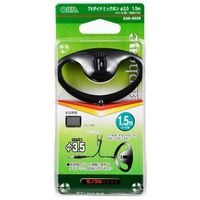 オーム電機 テレビ用 耳かけ式 モノラルイヤホン 1.5m EAR-0028 1セット(3個)