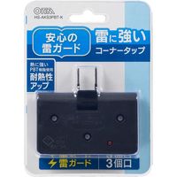 オーム電機 雷に強いコーナータップ 3個口 黒 HS-AKS3PBT-K 1セット(5個)