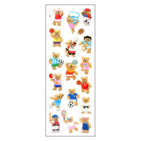 奥山商会 ラメ入りシール テディベアスポーツ CR371 1セット(1枚×10)