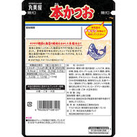 丸美屋 本かつおふりかけ 大袋 38g 1個