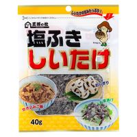 塩ふきしいたけ 40g 1セット（2個）王将椎茸