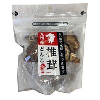九州産 どんこ椎茸 50g 1セット（2個）王将椎茸 袋のまま水戻し可能