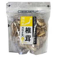 国内産 菌床椎茸スライス 30g 1セット（3個）王将椎茸 袋のまま水戻し可能