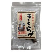 熊本県産きくらげ 8g 1セット（2個）王将椎茸