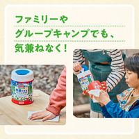 ウェットティッシュ除菌シートアルコール枚数たっぷり除菌できるアルコールタオルOUTDOOR チャムス本体1個（130枚入）大王製紙