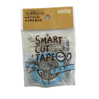 積水マテリアルソリューションズ スマートカットテープミニ 15mm×4.5m ソラ J5TYLCU 1巻
