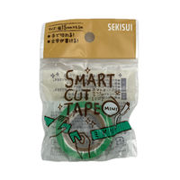積水マテリアルソリューションズ スマートカットテープミニ 15mm×4.5m ミドリ J5TYMCU 1セット(1巻×5)