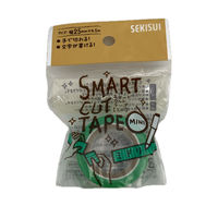 積水マテリアルソリューションズ スマートカットテープミニ 25mm×4.5m ミドリ J5TYMEU 1セット(1巻×5)