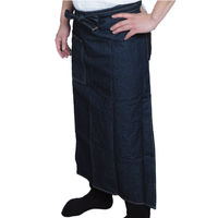 デニムエプロン 川西工業 デニム前掛け腰下 ジーンズ ポケット付き #655 1枚