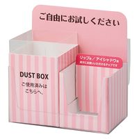 専用ケース 1セット（1袋×5） ダイト