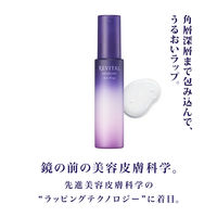 REVITAL（リバイタル） スキンラップ レフィル 80mL 資生堂