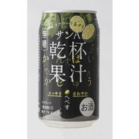 無糖 チューハイ 乾杯果汁 へべす 酎ハイ 350ml 1箱（24本）