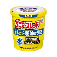 ダニアースレッド 6～8畳用 3個セット アース製薬 イエダニ ノミ ハエ 蚊【第2類医薬品】