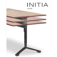 コクヨ イニシア 昇降 フラップテーブル 幅1800×奥行750 ナチュラル×ブルー×ブラック TIN-SK1807H-BW15K1 1台（直送品）