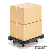 サンワサプライ 連結台車 大 CART-FA7BK 1個