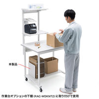 サンワサプライ RAC-WDK10070W専用 仕切り板 幅80×奥行304.5×高さ328mm RAC-WDKPN1 1セット(2枚入)（直送品）