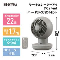アイリスオーヤマ サーキュレーターアイ DC silent 22畳 全分解 PCF-SDS15T-EC-H 1台