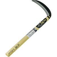 コンヨ 三日月鎌 日立安来鋼青紙スーパー 30120 1本（直送品）