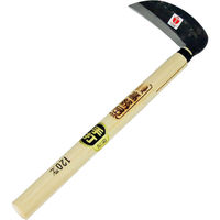 コンヨ 鋼付き小鎌 30231 1丁（直送品）