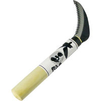 コンヨ 雑草抜き 30219 1丁（直送品）