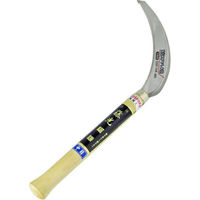 コンヨ 特撰 ステンレス 鋸鎌 中目 30363 1丁（直送品）