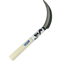 コンヨ 鋸鎌 秋田型 30357 1丁（直送品）