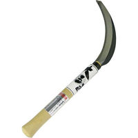 コンヨ 鋸鎌 波目 ラッパ柄 30359 1丁（直送品）