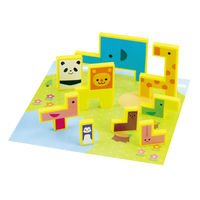 アーテック EVAどうぶつパズル 6790 1セット(4個)（直送品）