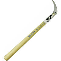 コンヨ ステンレス アスパラ鎌 目盛付 30370 1丁（直送品）