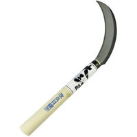 コンヨ 鋸鎌 改良目 30022 1丁（直送品）