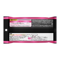 ビオレ メイク持続シートさらマット超オイリー 20枚 花王