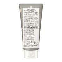 ニベアクリアビューティー2WAY美容洗顔 120g 花王