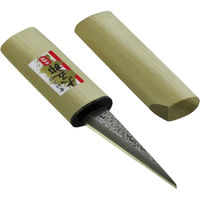 コンヨ クリ小刀 13222 1本（直送品）