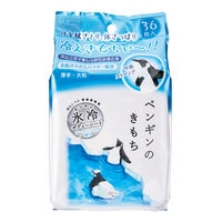キモチ氷冷ボディーシート（ペンギン） 36枚 1セット（1個×3）