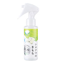 キモチ氷冷ボディーミスト（シロクマ） 100mL