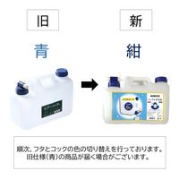 プラテック BUB水缶コック付 6L BUB-6 1個