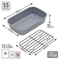 竹原製缶 フッ素ぷちバット SS FV-C 1個