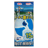 プラテック 折りたたみ水タンク 15L PW-15 1セット（5個）